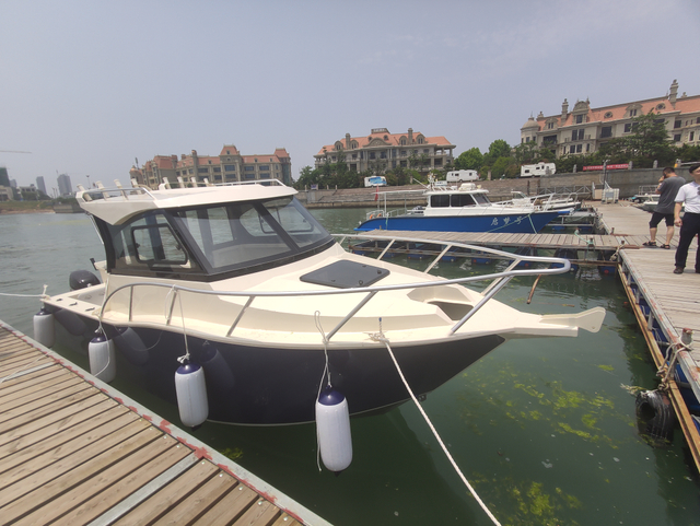 Venda quente de 20,5 pés 6,25 m em alumínio para barco de pesca com certificado CE da Austrália